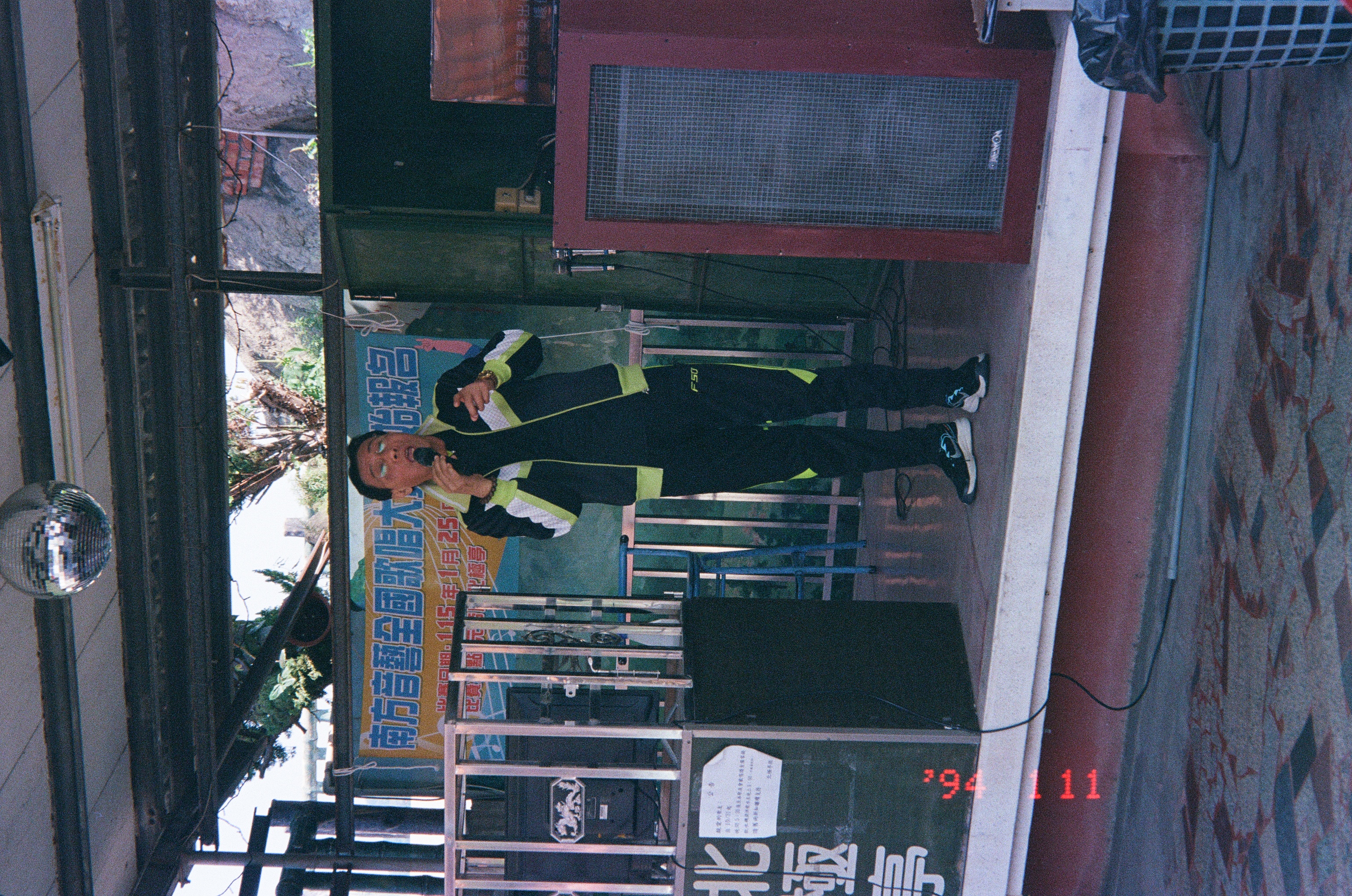 Roll #9 — Nikon ZOOM 500AF 27