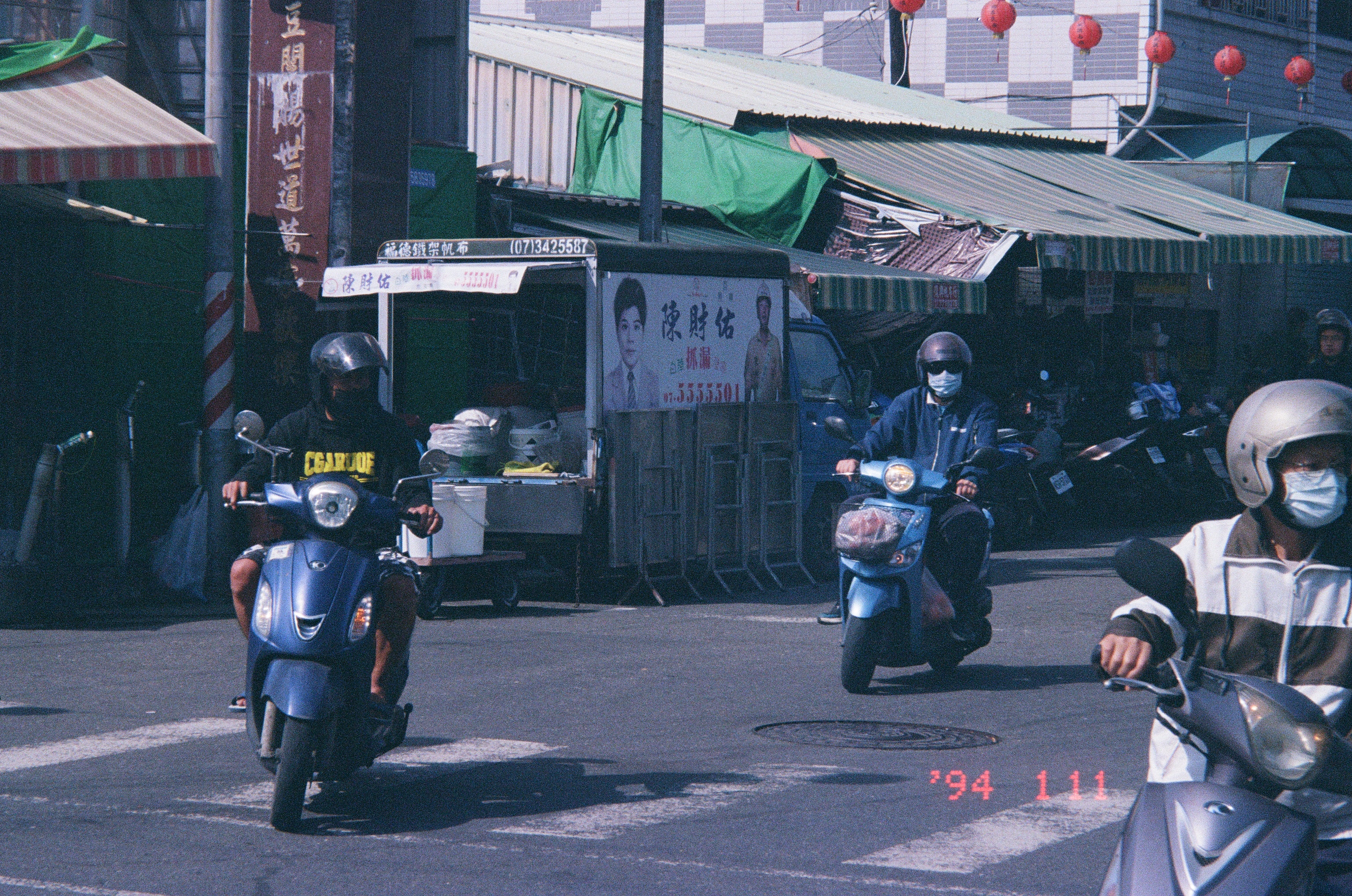 Roll #9 — Nikon ZOOM 500AF 29