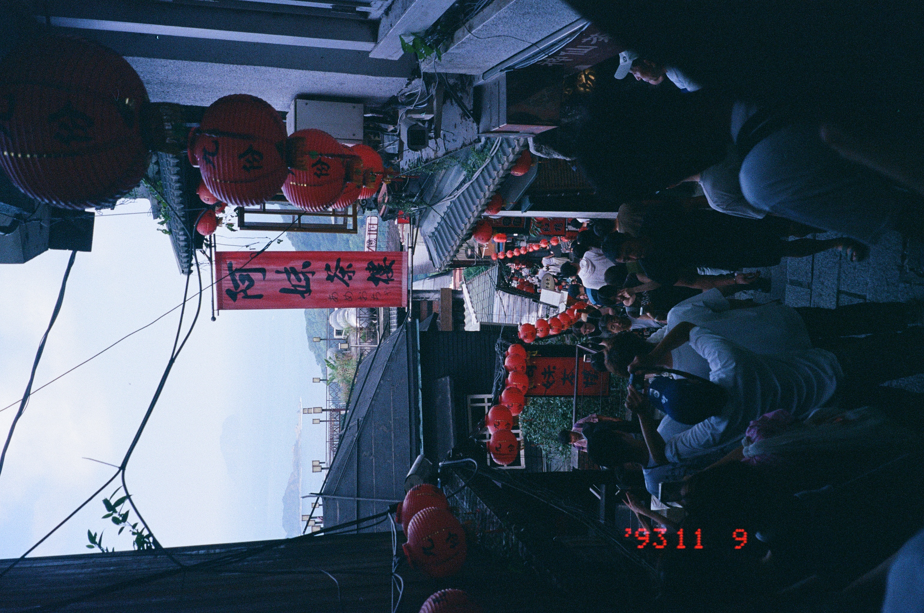 Roll #9 — Nikon ZOOM 500AF 34