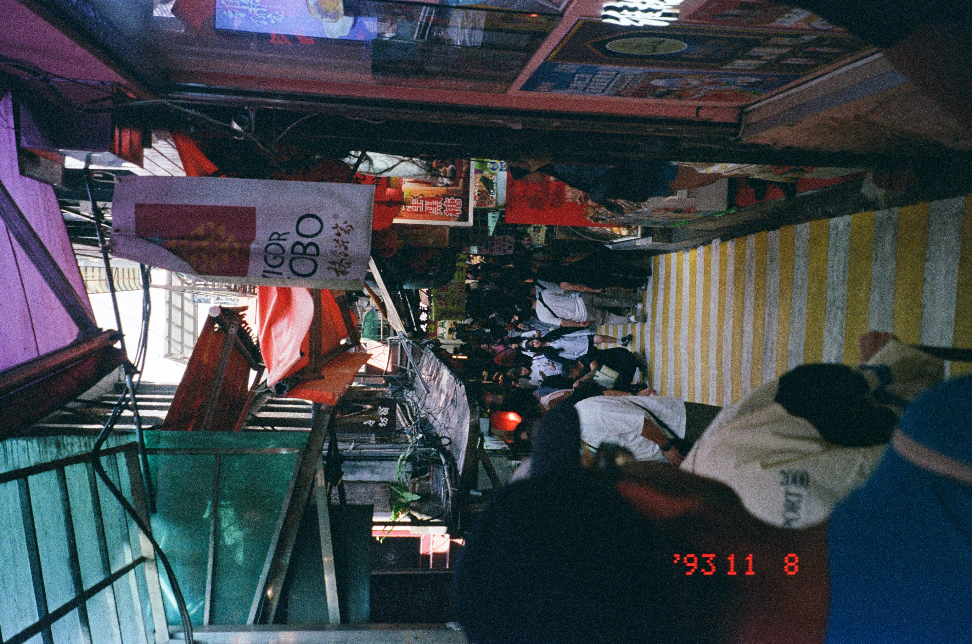 Roll #9 — Nikon ZOOM 500AF 36